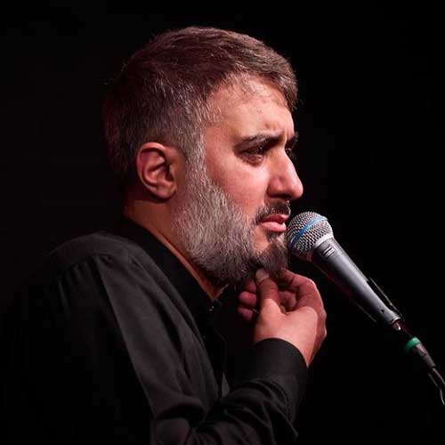 دانلود مداحی اگه پیر شدم و توون نوکری نداشتم پویانفر