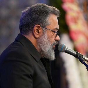 دانلود مداحی خامنه ای ادامه دارد هنوز محمود کریمی