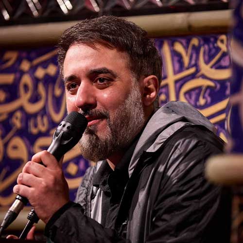 دانلود مداحی نبض من نوای من پویانفر