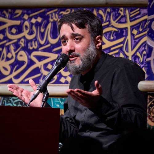 دانلود مداحی پریشان هم که باشی حسین آزادت میکند پویانفر